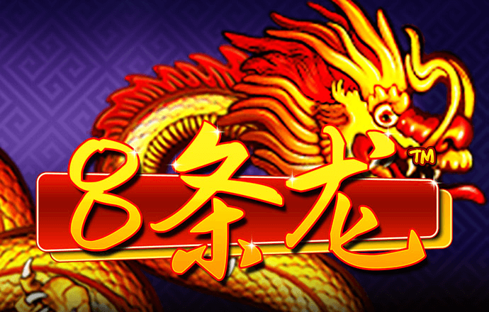 fw88富翁彩票