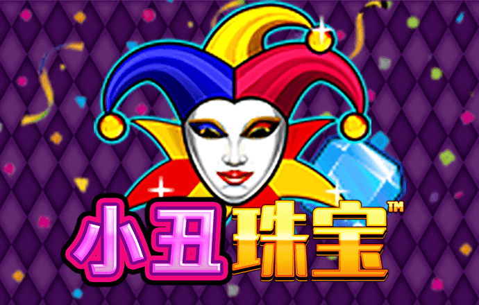 易博体育官方下载