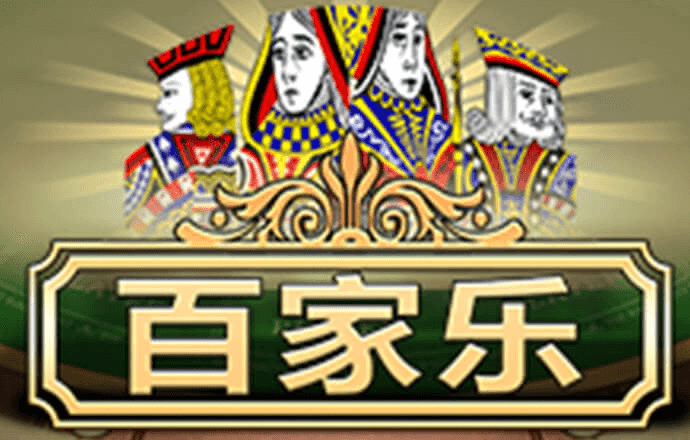 bet9官网登录手机入口