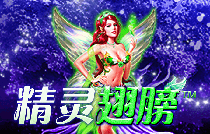 大众彩票登录官网首页