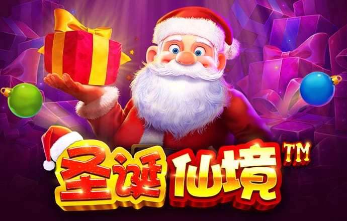 华体官网app登录