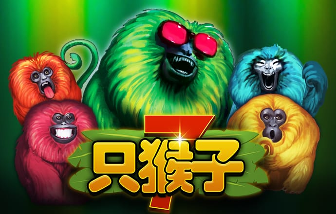 爱游戏APP官方入口苹果版