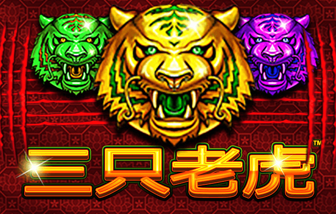 pg模拟器.com