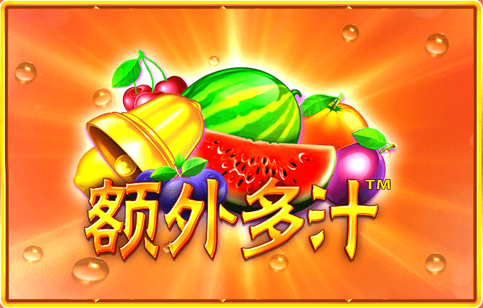 冠博体育app下载