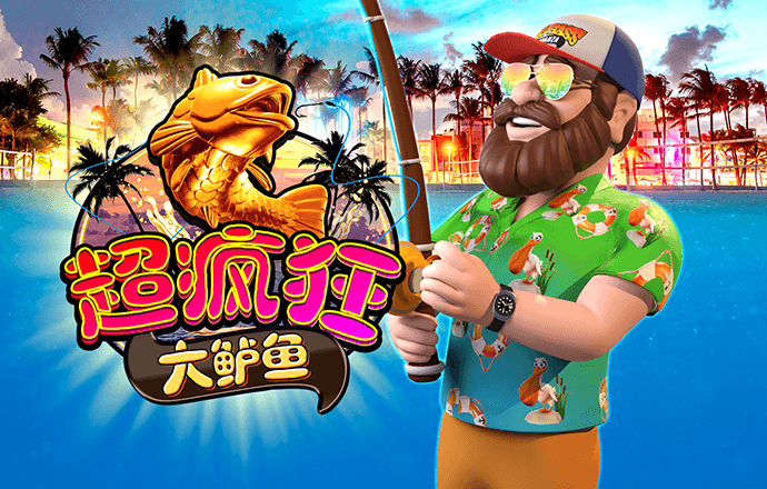 cq9电子网站