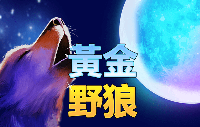 巴沙体育app手机下载