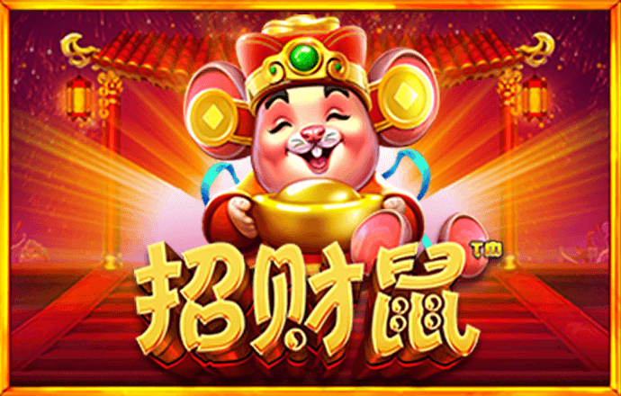 中欧体育网页登录入口下载