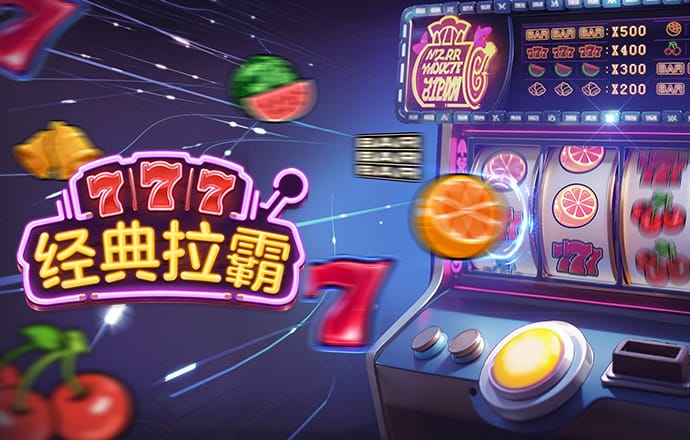 火博体育app下载官网