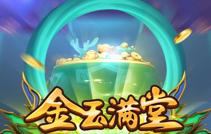 ob体育下载ios
