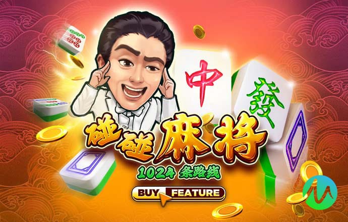 爱游戏全站app官方网站
