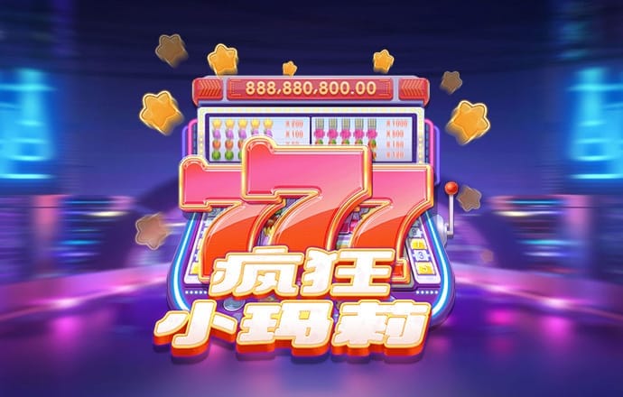 乐博体育官网登录入口