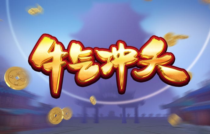 ng28南宫