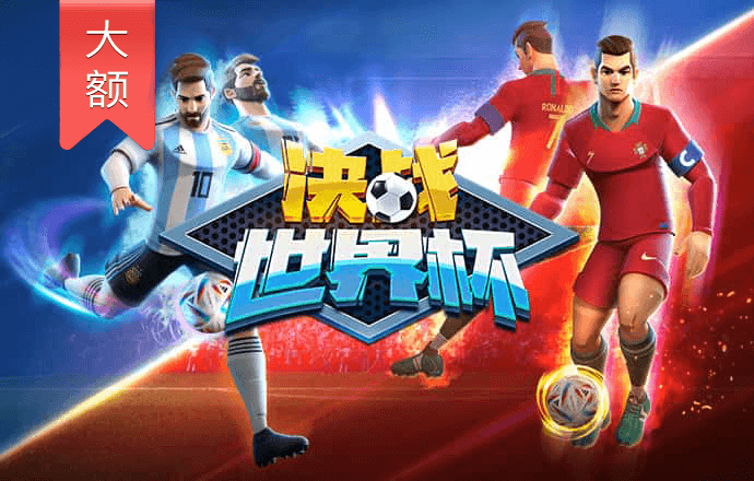 贝博app体育官网入口
