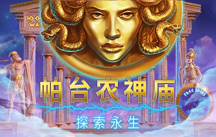 bet356体育娱乐APP