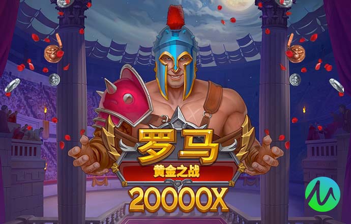 ng28南宫