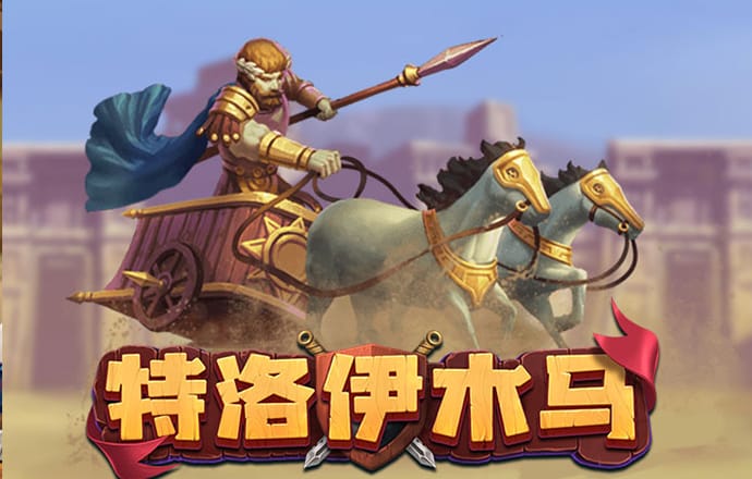 竞技联盟官网版