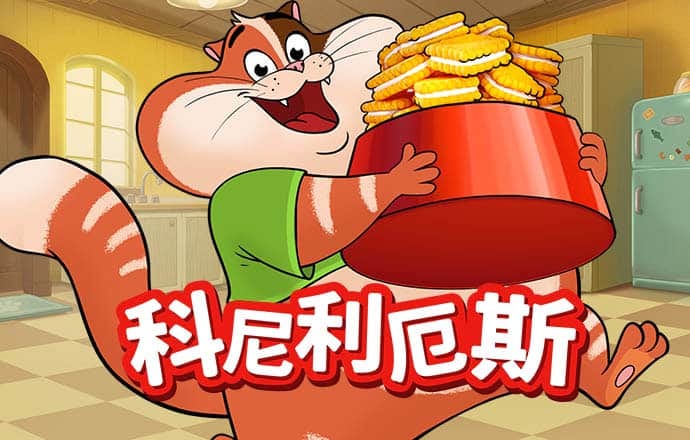 金年会官方登录