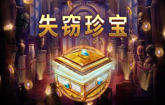 亚盈体育app最新版