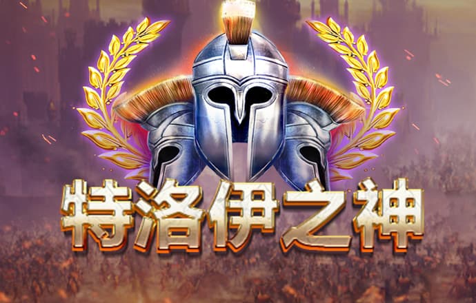 beat·365中国官方网站