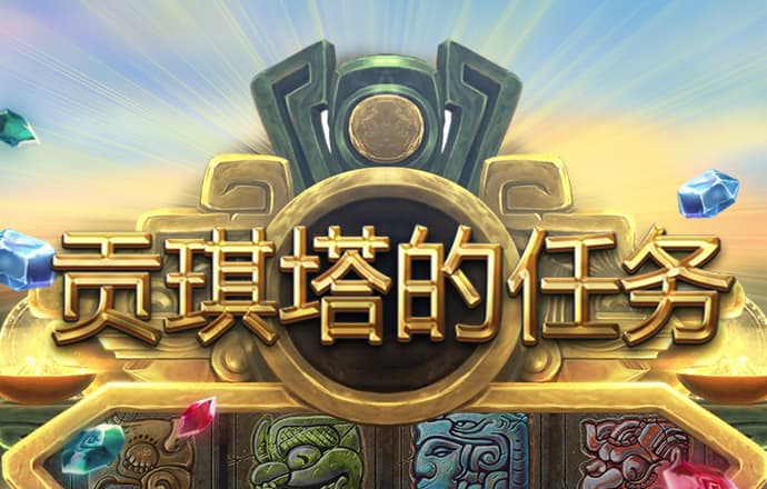 8868体育app
