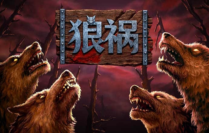 7755彩票网官方版app下载