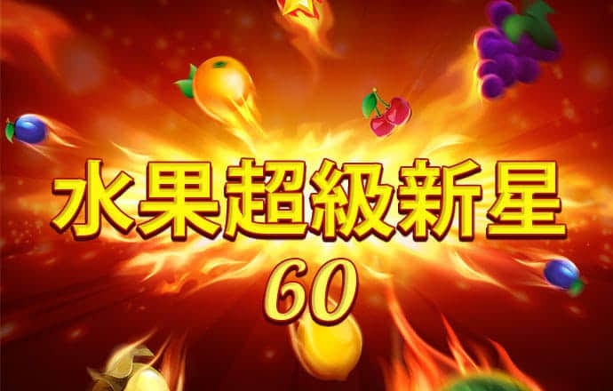 凯云体育app官网下载