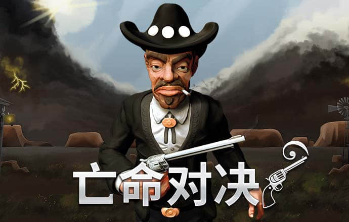 贝博体育app下载官网大全
