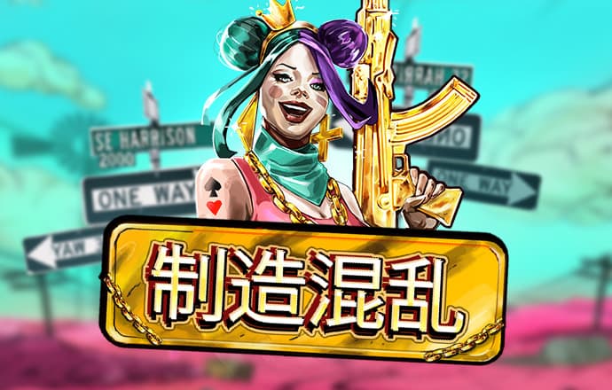 pp电子游戏大奖视频