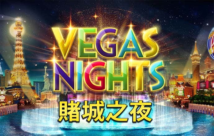 火博体育平台下载app
