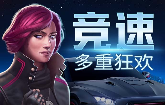 pg电子体育app下载