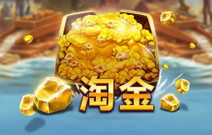 678体育官网下载APP下载