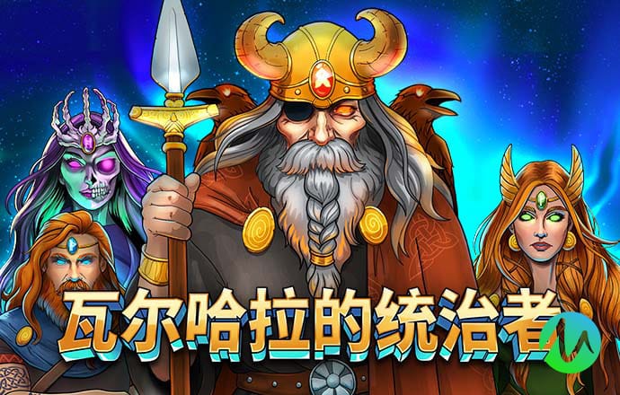 台球挑战