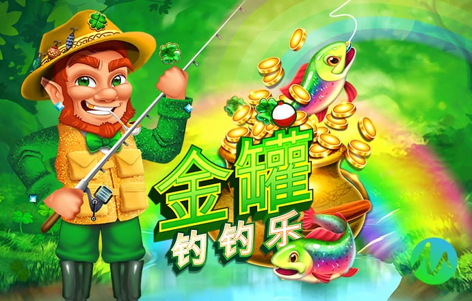 威尼斯网页版官网入口截图1