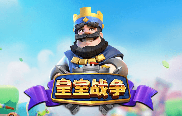 5297娱乐app最新版亮点