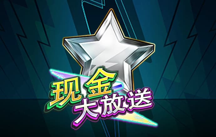 8818彩票app下载