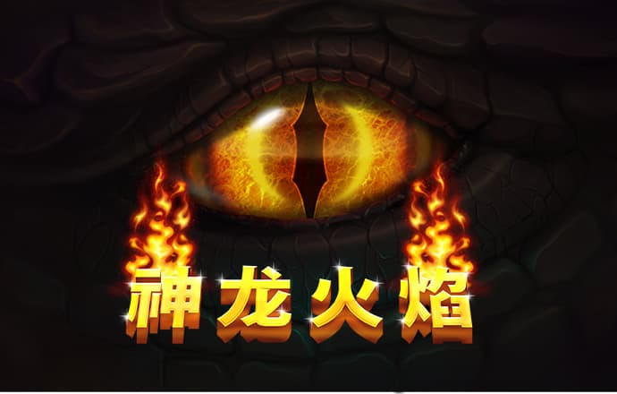澳门金牛版42260cmapp下载安装