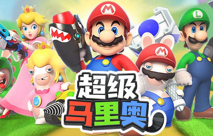 ob体育官方平台入口