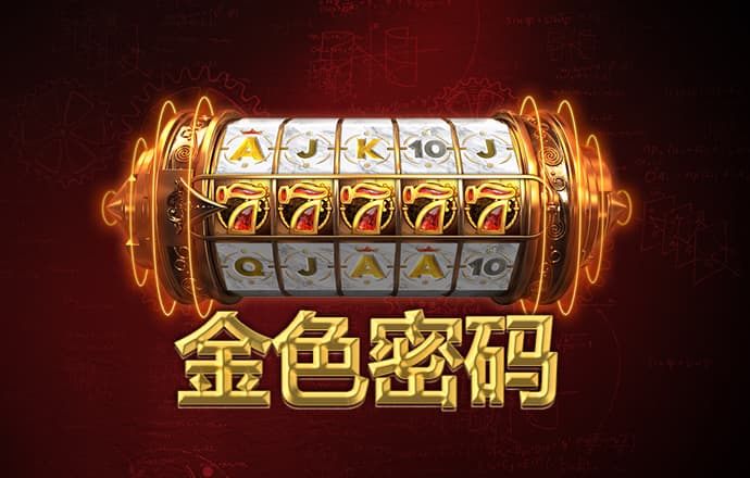 355彩票旧版app下载