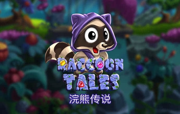 问鼎娱乐模拟器pg试玩