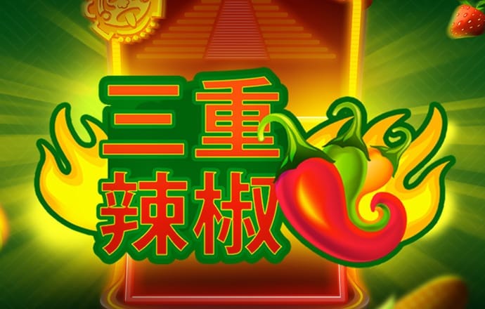 2024资料大全正版资料