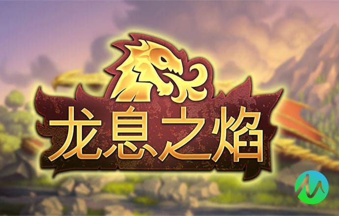 香港周公神算
