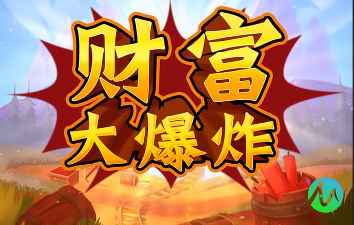 澳门沙金网站入口