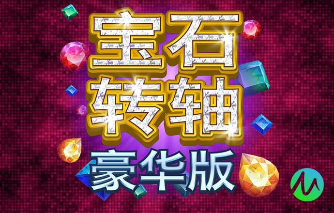 c7c7娱乐平台官网版最新版下载
