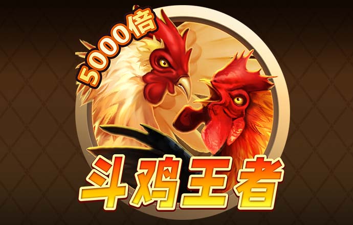 bd半岛·体育网站平台
