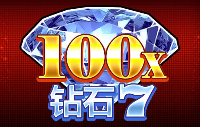 3号娱乐welcome注册网