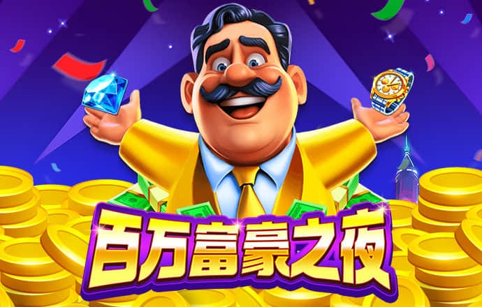 8博体育官网下载