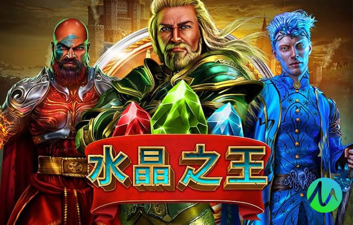 樊瑞宏